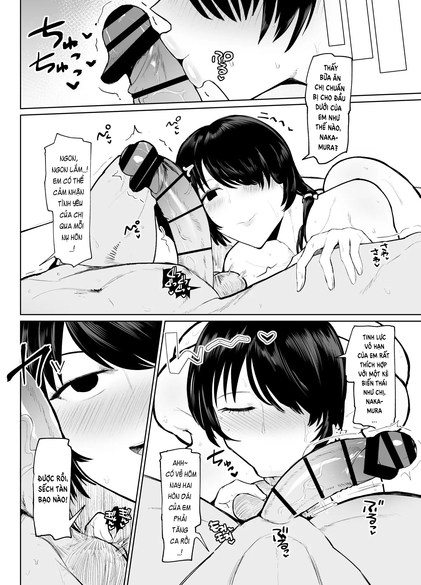 Đọc truyện hentai Moshimo Tenshoku-saki no On'na Joushi ga Misuteriasude o Iroke Tappuri no Chou Sasoi Uke Mazodattara… - Oneshot