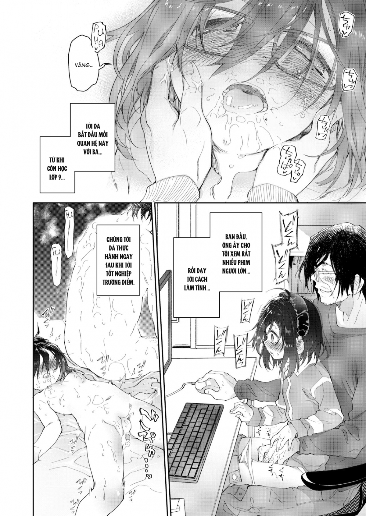 Đọc truyện hentai Chichi no Aijin 13-sai - Oneshot.