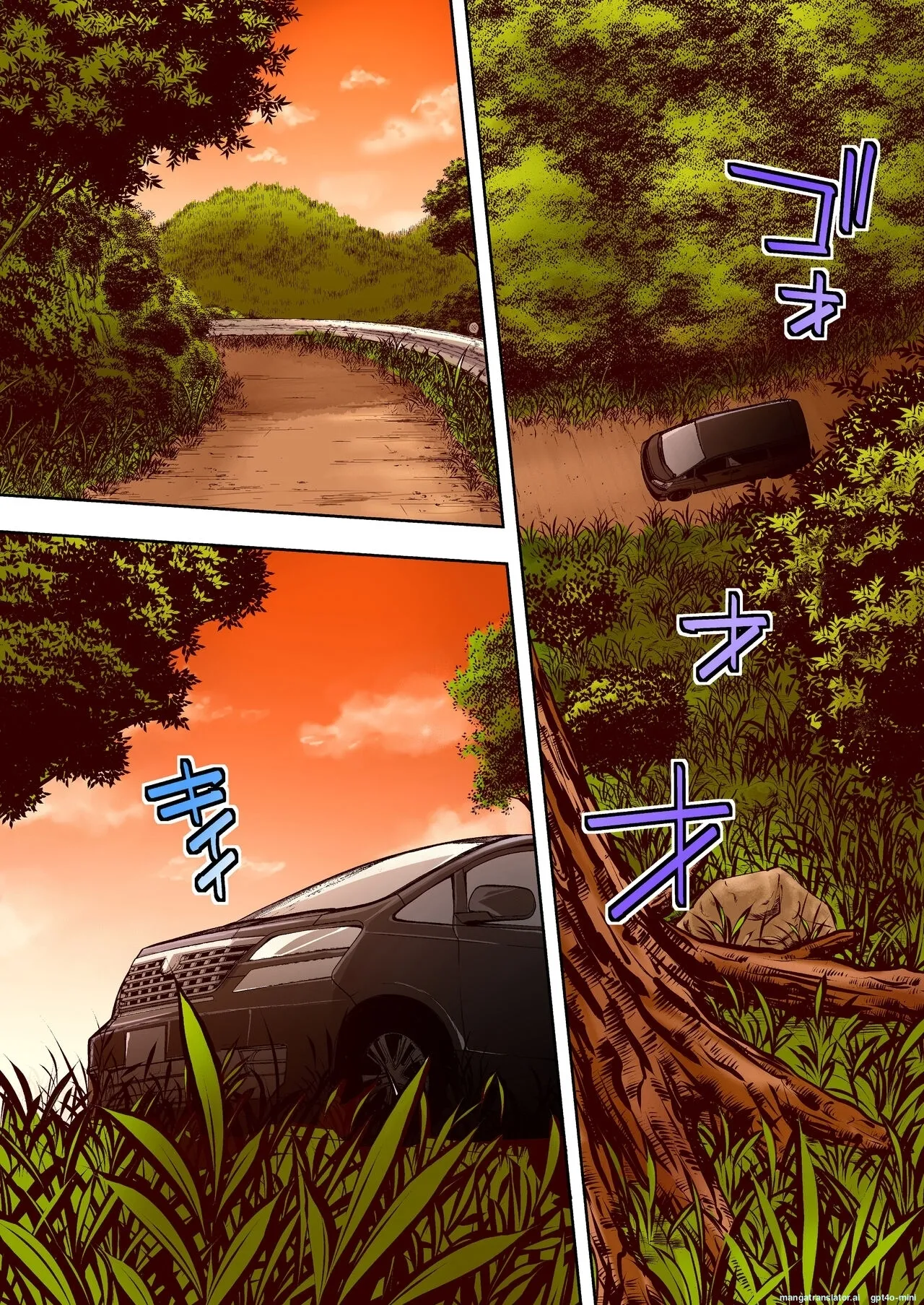 Đọc truyện hentai Chuyến du lịch của phịch thủ - Oneshot