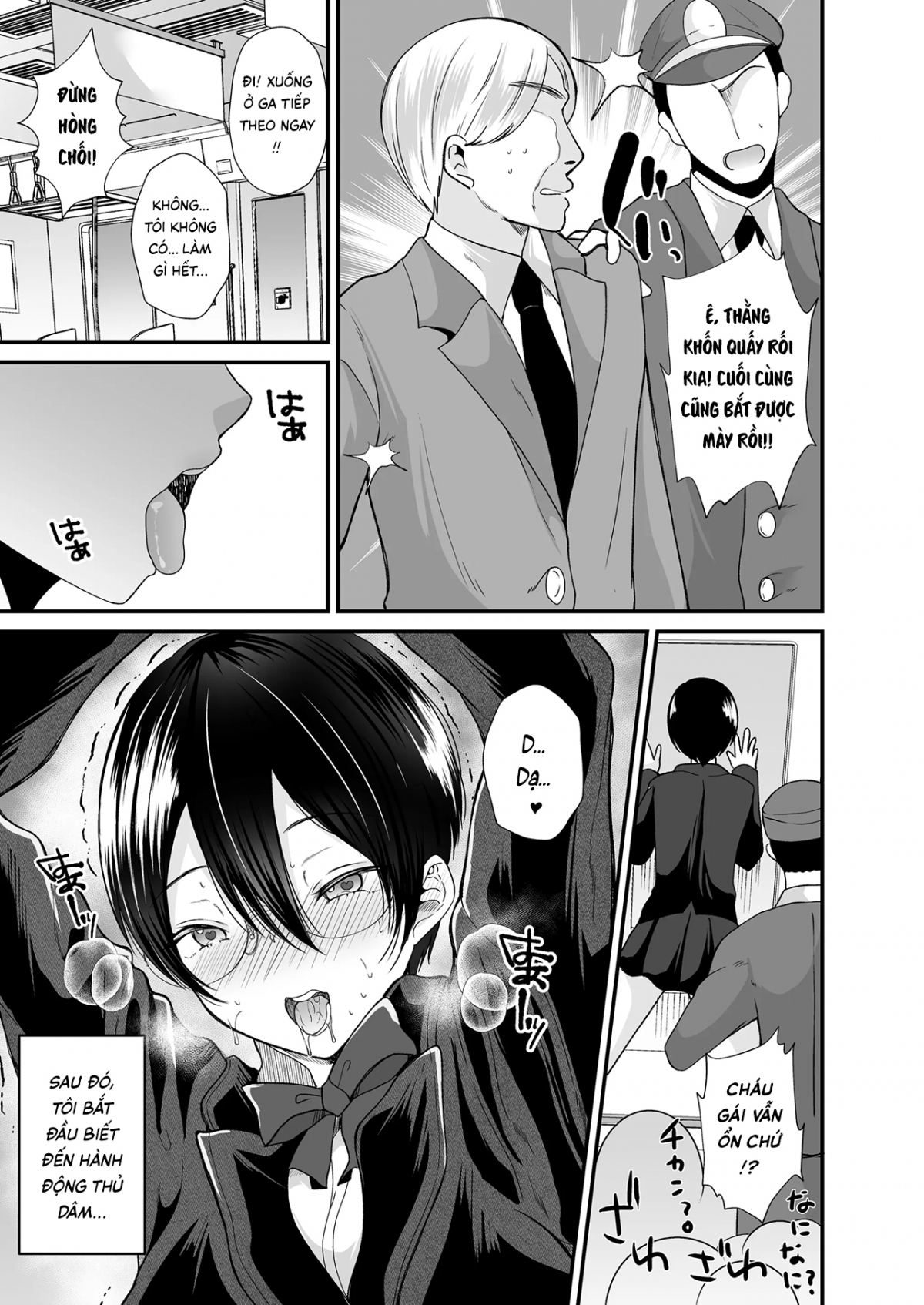 Đọc truyện hentai Nhật ký về việc chủ tịch hội học sinh trở thành phụ nữ Oneshot