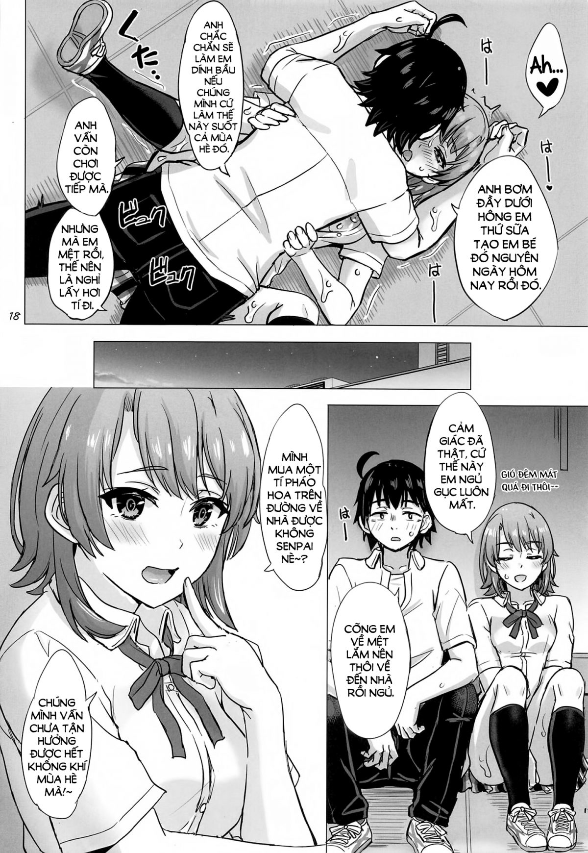 Đọc truyện hentai Kì nghỉ hè tuyệt vời cùng Iroha - Oneshot