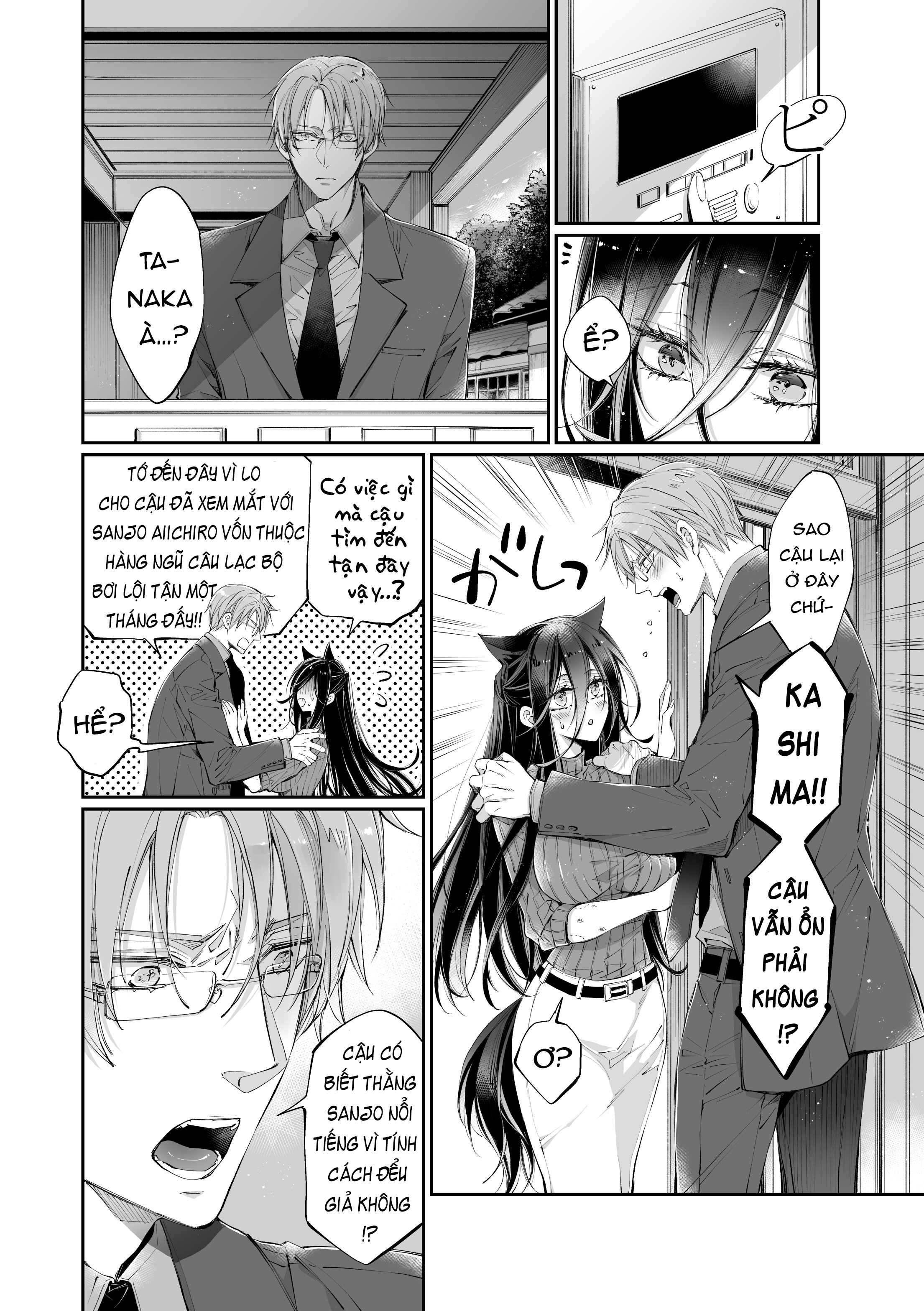 Đọc truyện hentai Ngọt ngào cùng cô bạn lâu ngày gặp lại - Chap 3 - End