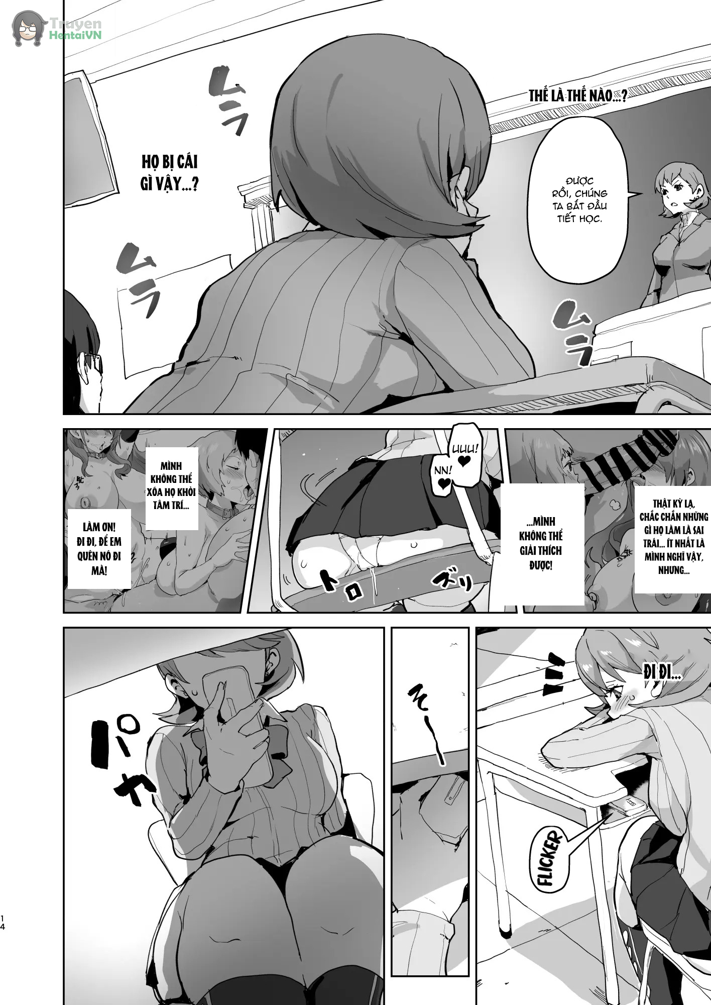 Đọc truyện hentai PERU Ochi (Persona 3) - Oneshot