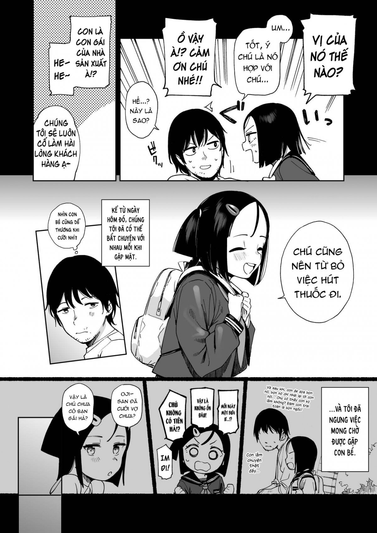 Đọc truyện hentai Cô vợ Part-Time của mùa hè - Oneshot