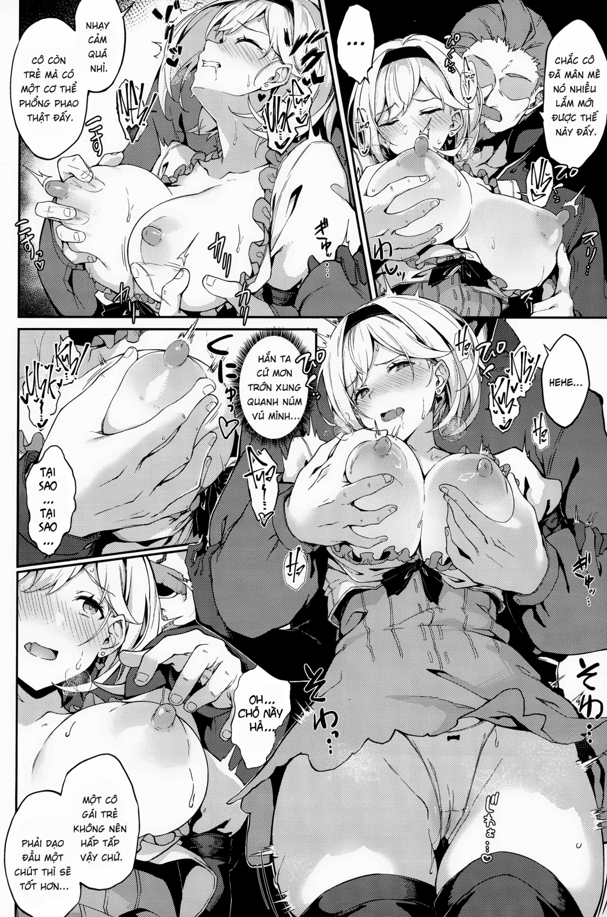 Đọc truyện hentai Mong muốn bị cấm đoán - Oneshot