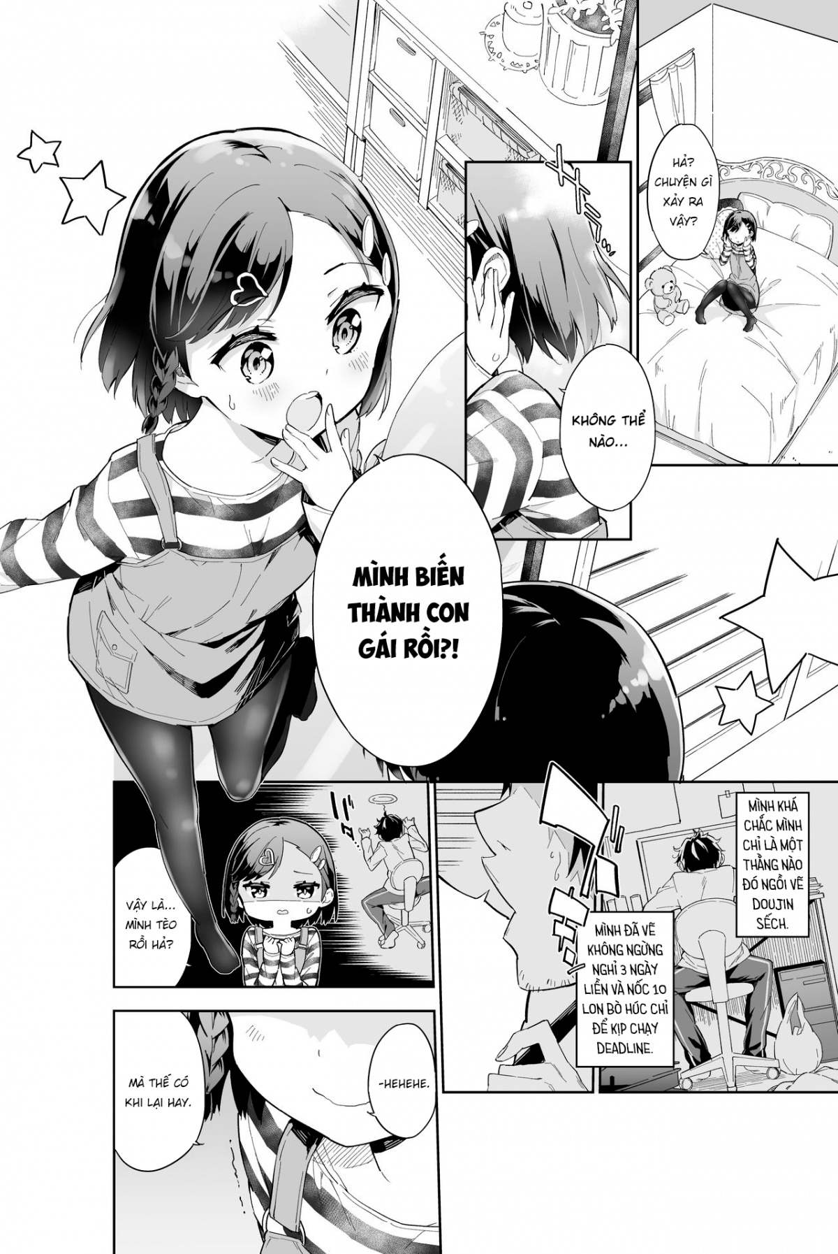 Đọc truyện hentai Urenai Mangaka, Joshi Shougakusei ni Naru - Oneshot