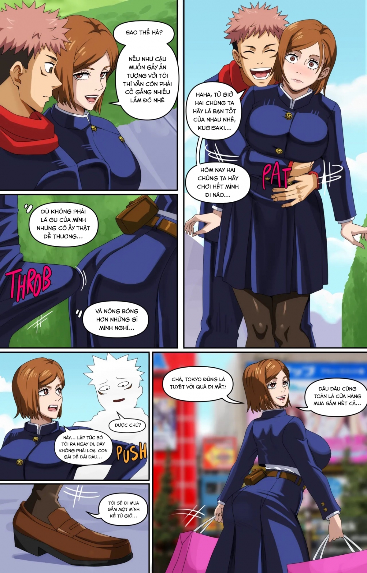 Đọc truyện hentai Lần đầu (Jujutsu Kaisen) - Oneshot