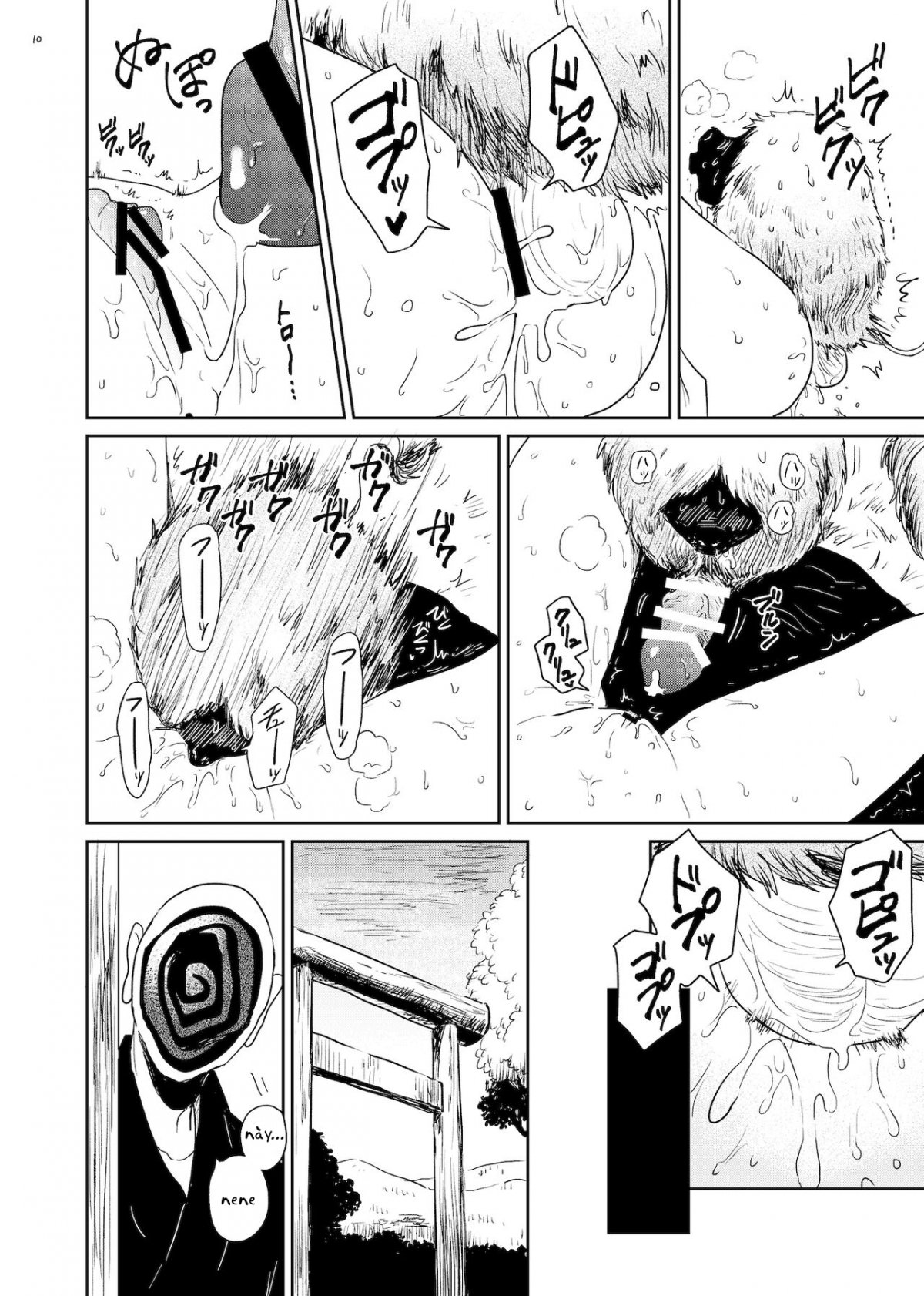 Đọc truyện hentai Nene no Choukyou - Oneshot