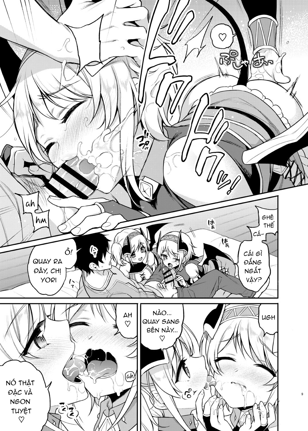 Đọc truyện hentai Akari no Onee-chan - Oneshot