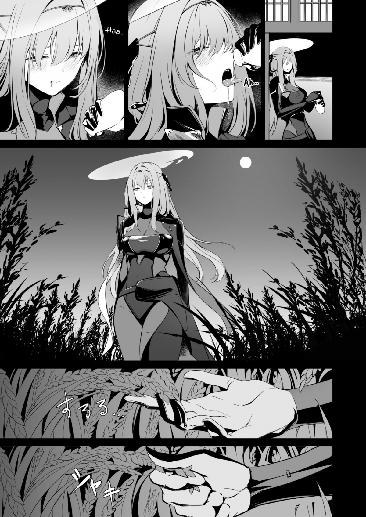 Đọc truyện hentai Cuộc gặp gỡ định mệnh - Oneshot