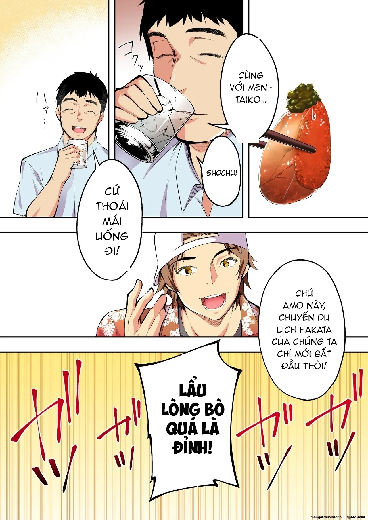 Đọc truyện hentai Chuyến du lịch của phịch thủ - Oneshot