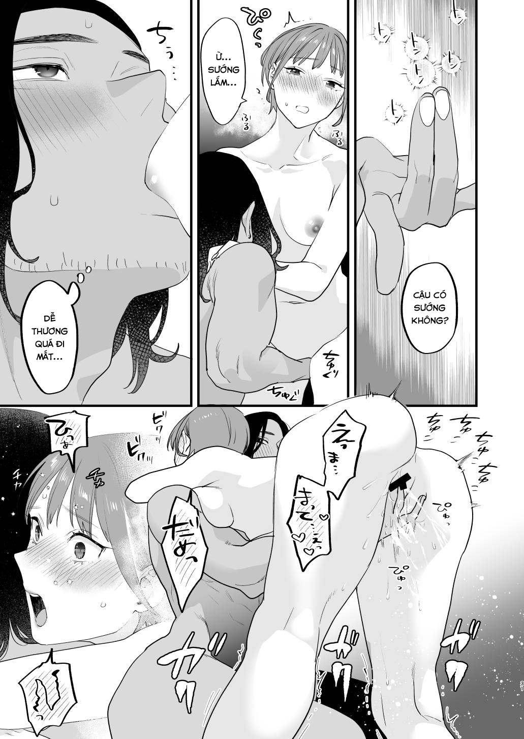 Đọc truyện hentai Nếu tôi yêu bạn, người bạn thời thơ ấu của tôi là một phụ nữ đã có gia đình. Oneshot