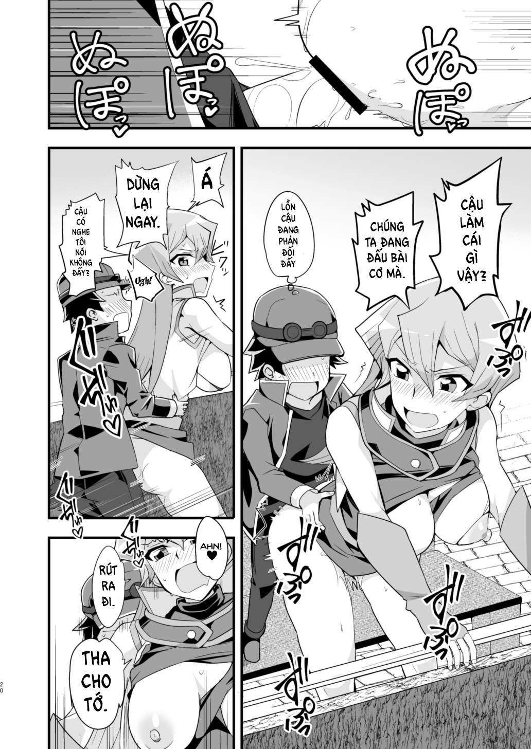 Đọc truyện hentai Duel Links trong mắt game thủ - Oneshot