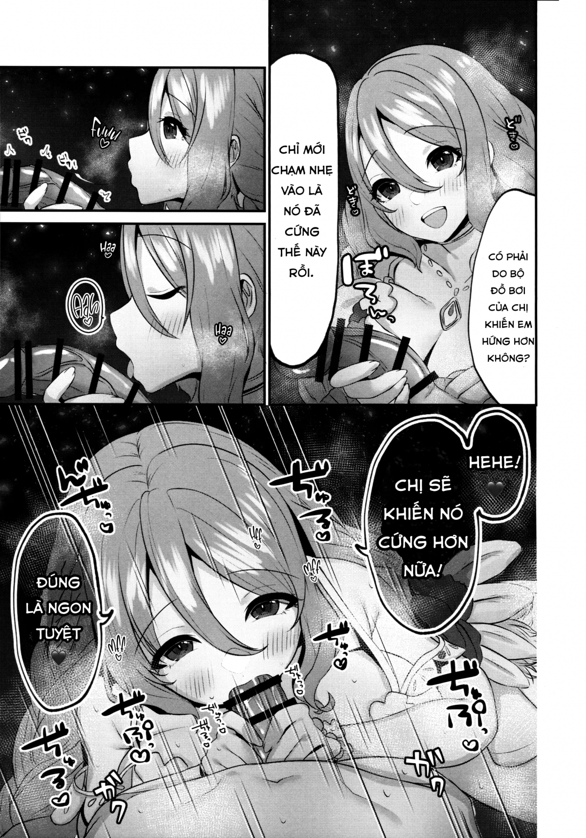 Đọc truyện hentai Yuuki và Shizuru đi nghỉ mát ở bãi biển vào buổi đêm - Oneshot