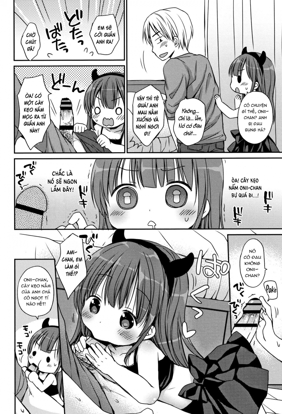 Đọc truyện hentai Tiệc kẹo tinh nghịch - Oneshot