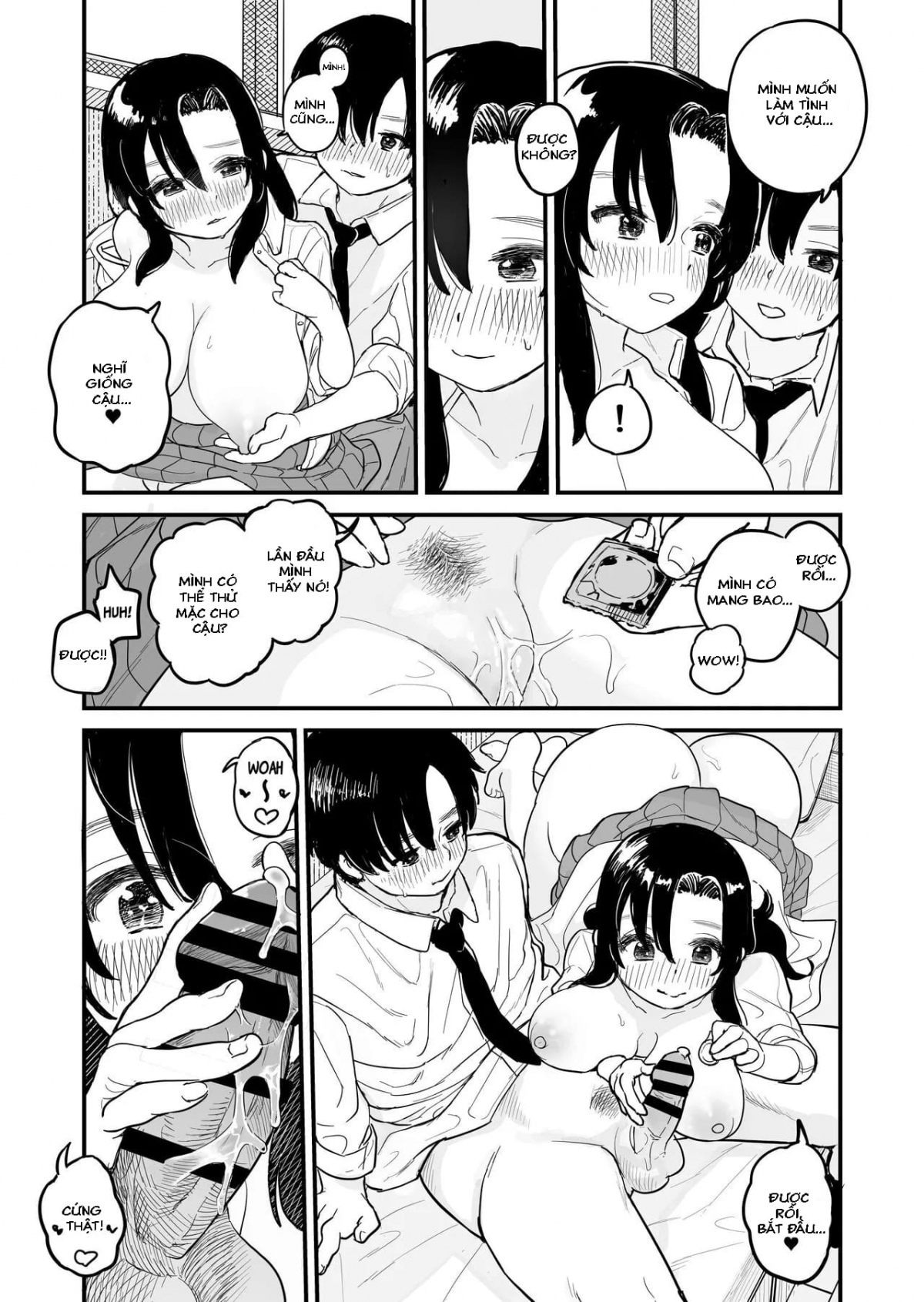 Đọc truyện hentai Gương mặt của Kagami - Oneshot