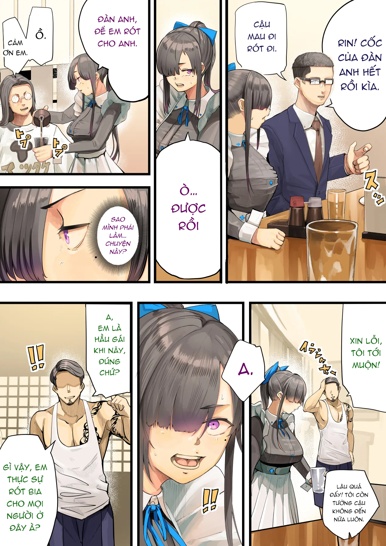 Đọc truyện hentai Kimi no Maku o Yaburu no wa Boku dato Omotteta.. InCha NTR Monogatari -BSS Hen- - Oneshot