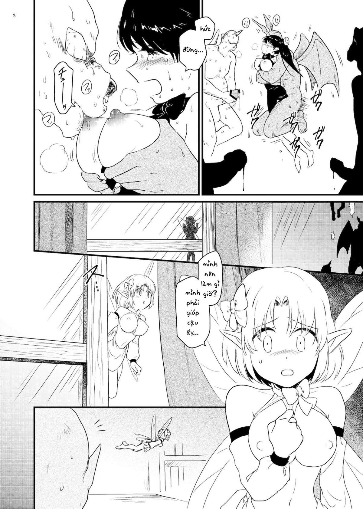 Đọc truyện hentai Yêu cầu quan sát - Oneshot