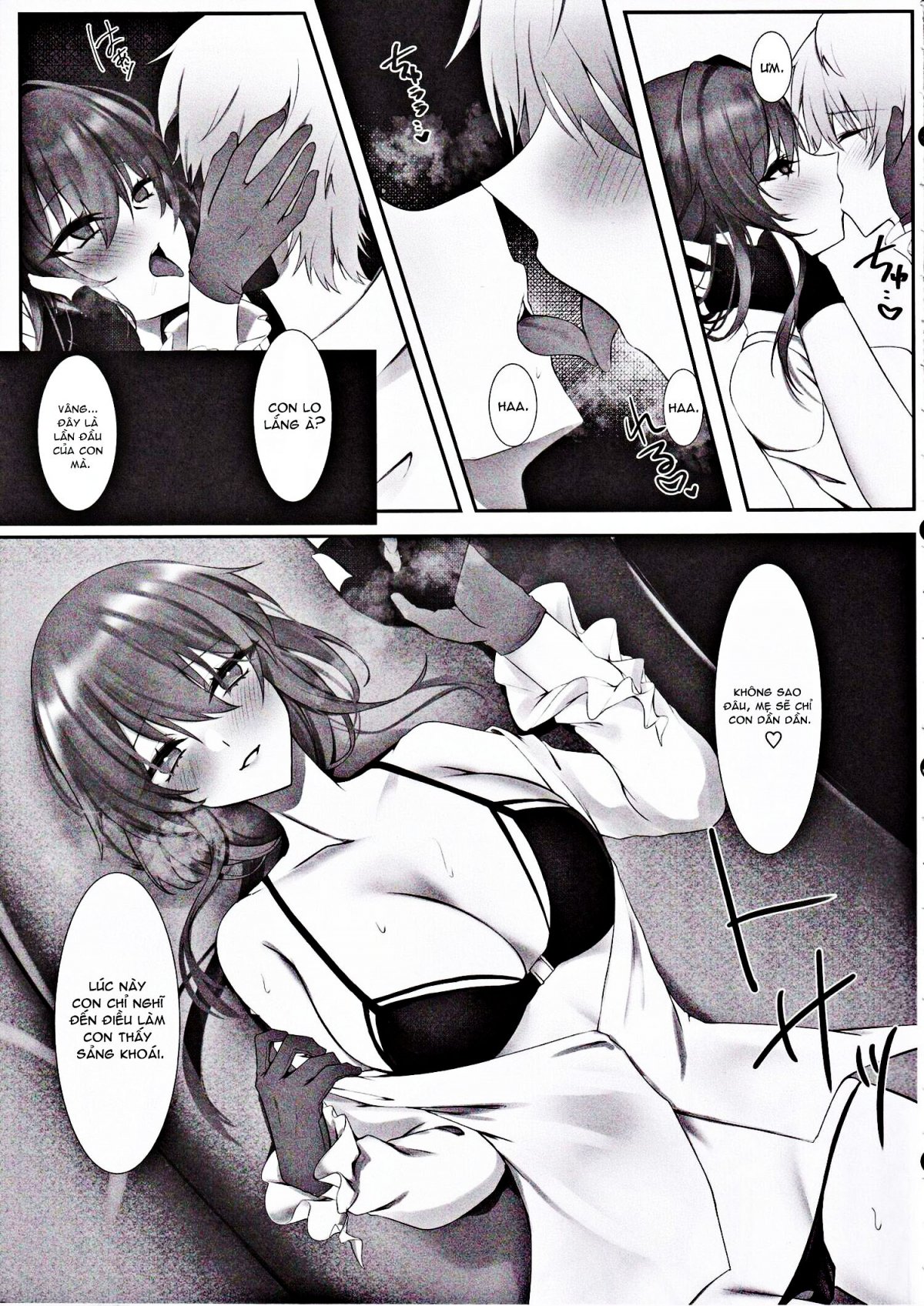 Đọc truyện hentai Bong bóng giấc mơ chồng lên bạn (Honkai Star Rail) - Oneshot