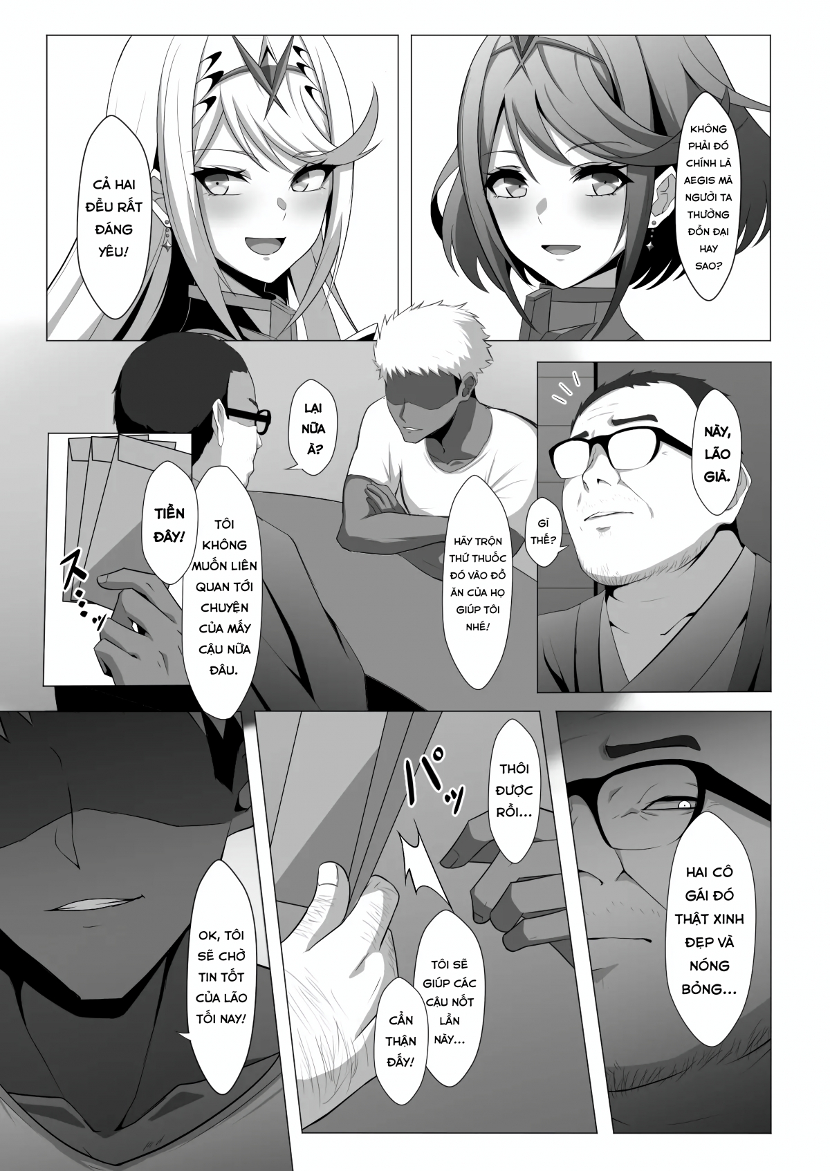 Đọc truyện hentai Cặp bạn thân bị theo dõi - Oneshot