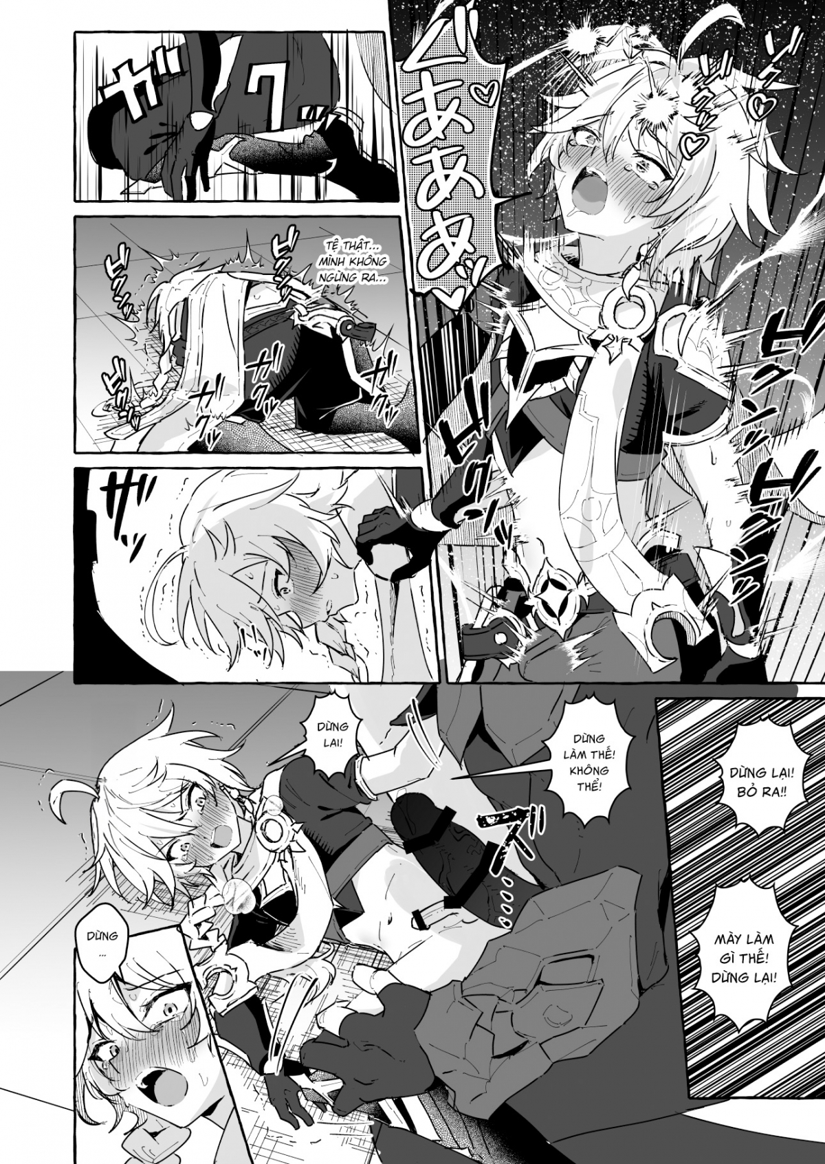 Đọc truyện hentai Làm gì có bí cảnh với bẫy tình dục 2 - Oneshot