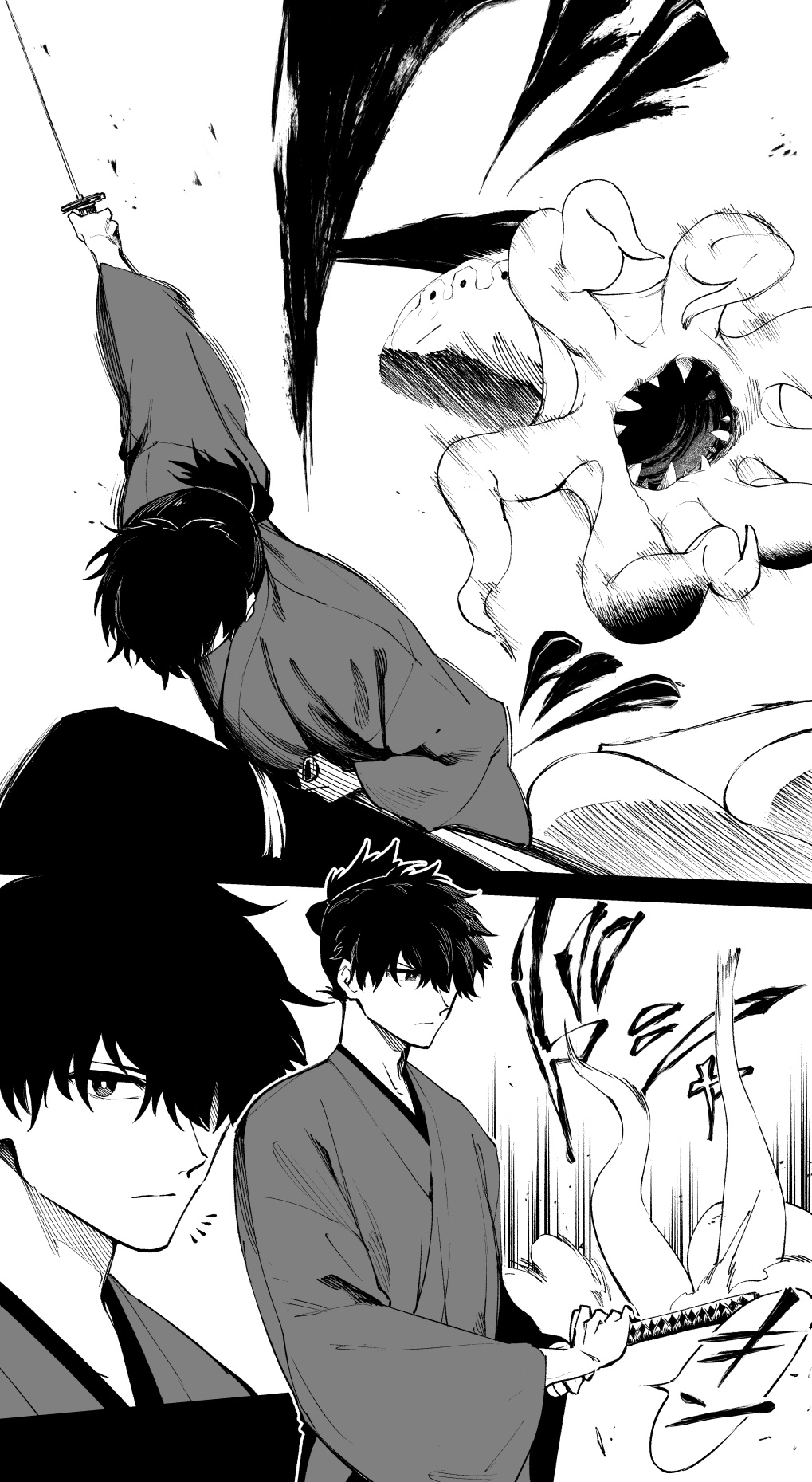 Đọc truyện hentai Kết thúc tiểu thuyết của quỷ - Oneshot