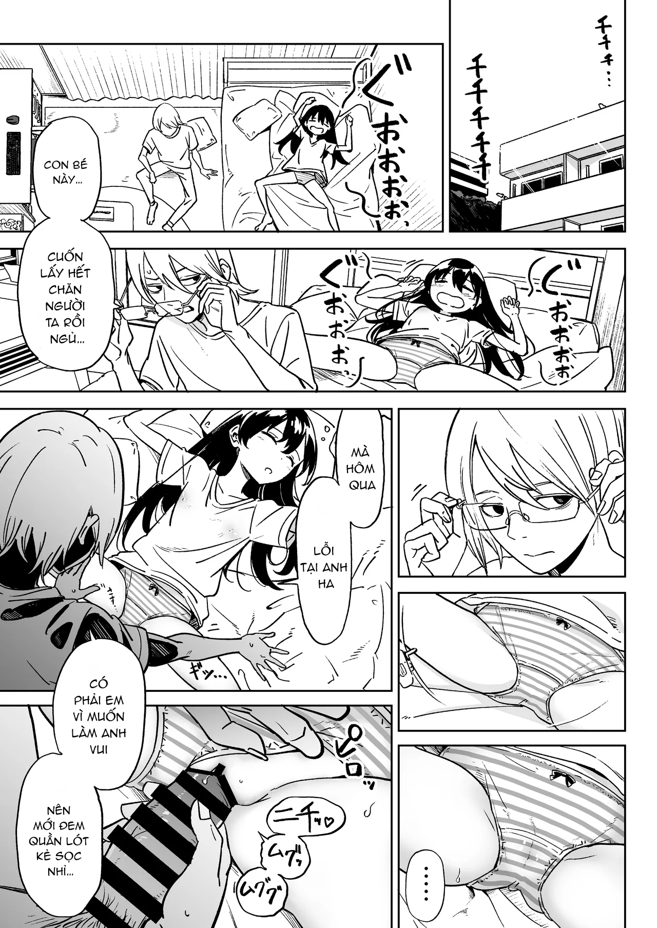 Đọc truyện hentai Ore no Kanojo wa Seiyoku ga Tsuyoi ~Jirai-kei Kouhai Joshi to AmaAma Ecchi Seikatsu~ - Oneshot