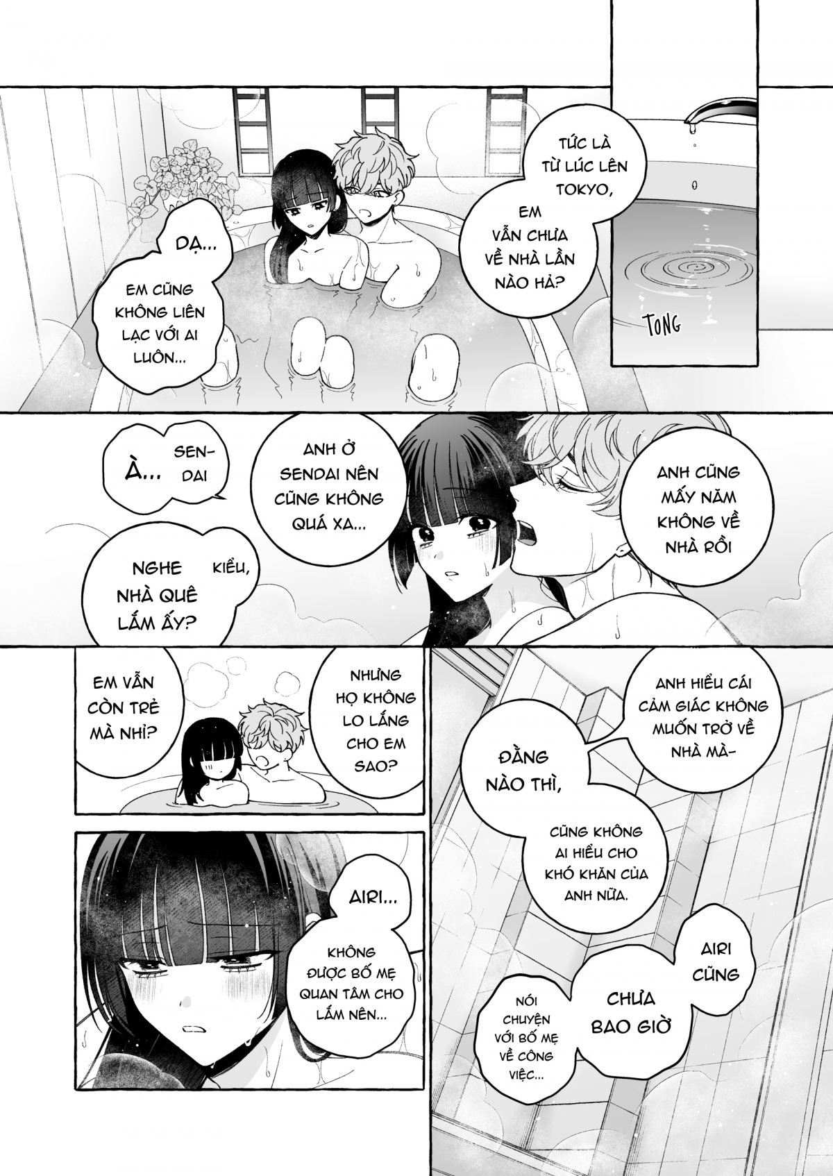 Đọc truyện hentai Cuối cùng cũng tới lượt tôi được âu yếm bởi oshi của mình - Oneshot