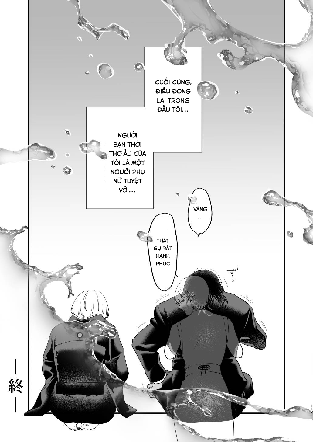 Đọc truyện hentai Nếu tôi yêu bạn, người bạn thời thơ ấu của tôi là một phụ nữ đã có gia đình. Oneshot