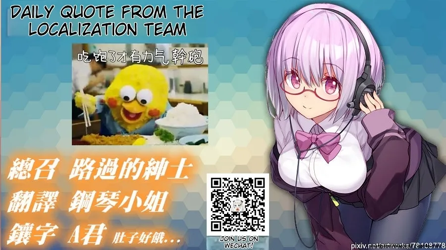Đọc truyện hentai Chuyến du lịch của phịch thủ - Oneshot