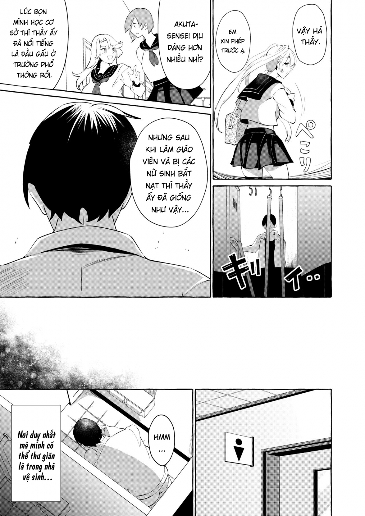Đọc truyện hentai Cô giáo nhút nhát là món đồ chơi của nữ sinh hạng nhất - Oneshot