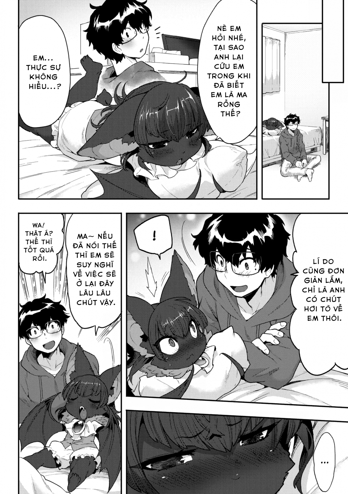 Đọc truyện hentai I Want Chuuu! Oneshot