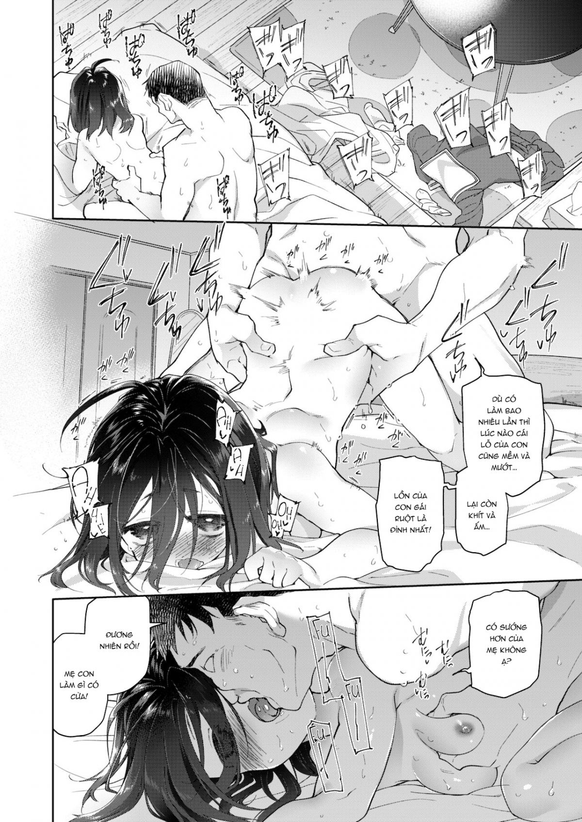 Đọc truyện hentai Chichi no Aijin 13-sai - Oneshot.
