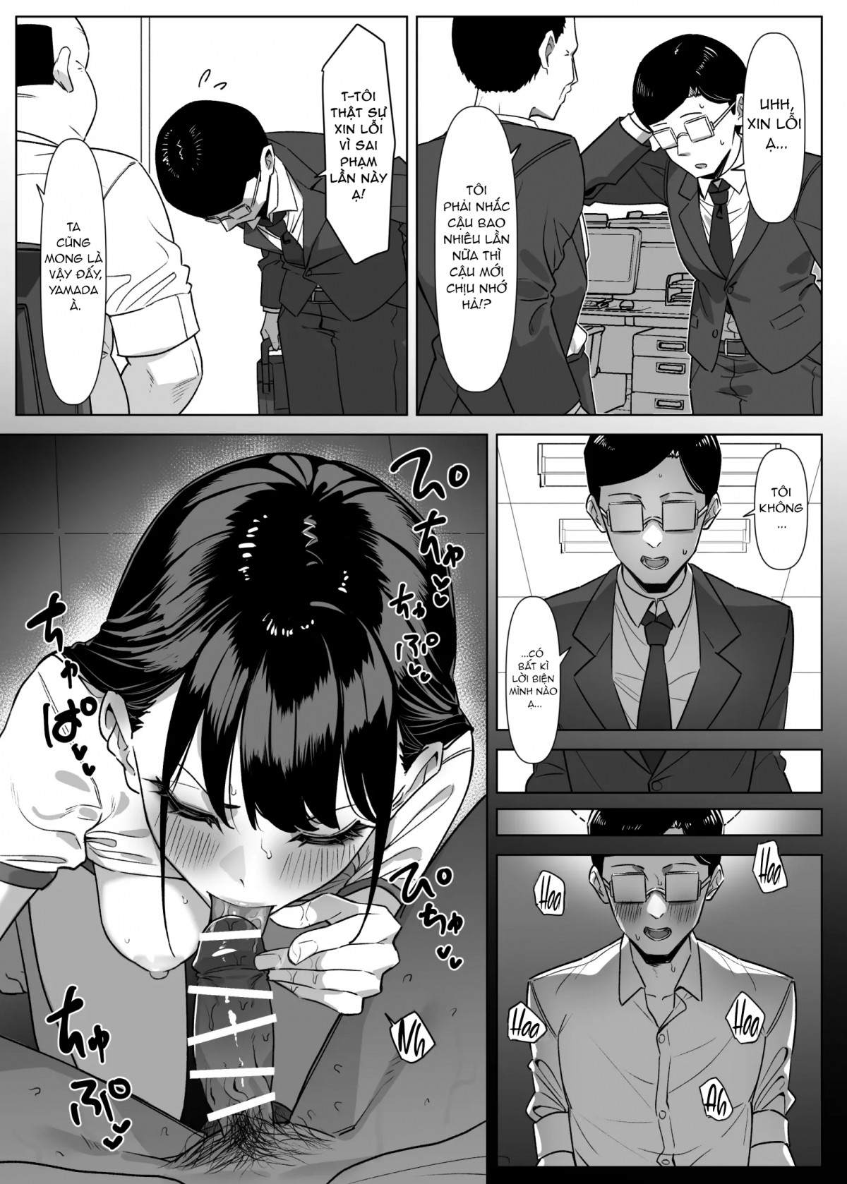 Đọc truyện hentai Ecchi na Omise ni Ittara, Mukashi no Doukyuusei ga Ita Hanashi Sono 2 - Phần 2