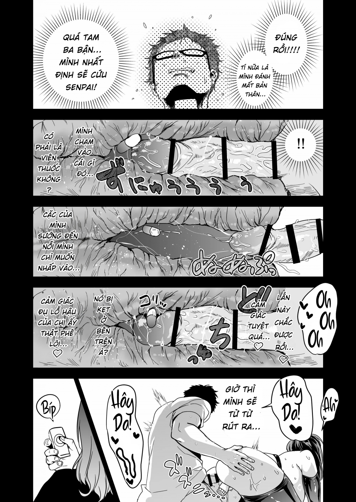 Đọc truyện hentai Thám tử cấp cao bị bắt khi làm nhiệm vụ - Oneshot
