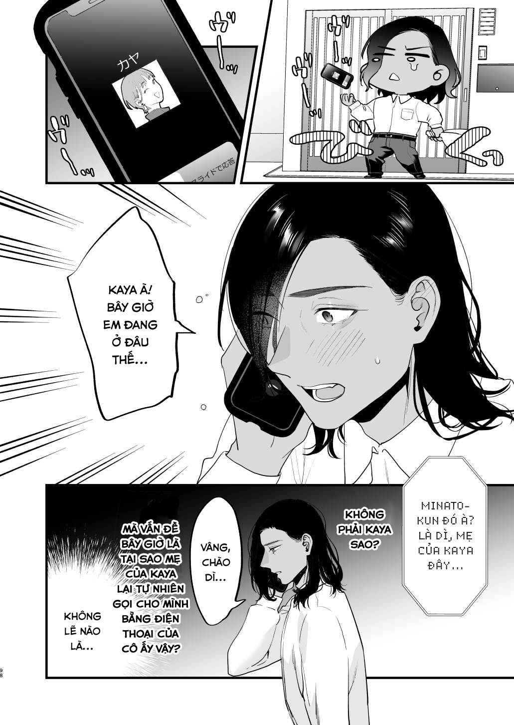 Đọc truyện hentai Nếu tôi yêu bạn, người bạn thời thơ ấu của tôi là một phụ nữ đã có gia đình. Oneshot