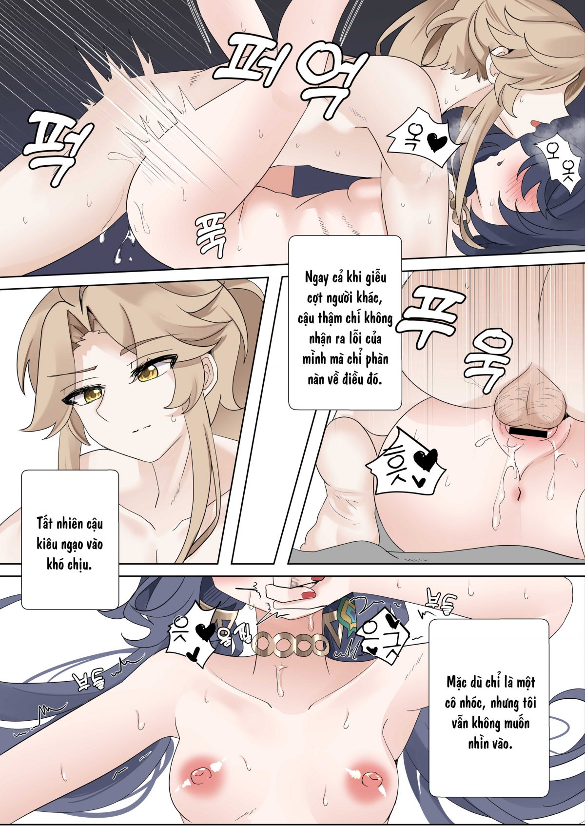 Đọc truyện hentai Tôi không thể để thua tên này được - Dung la che chau xianzhou