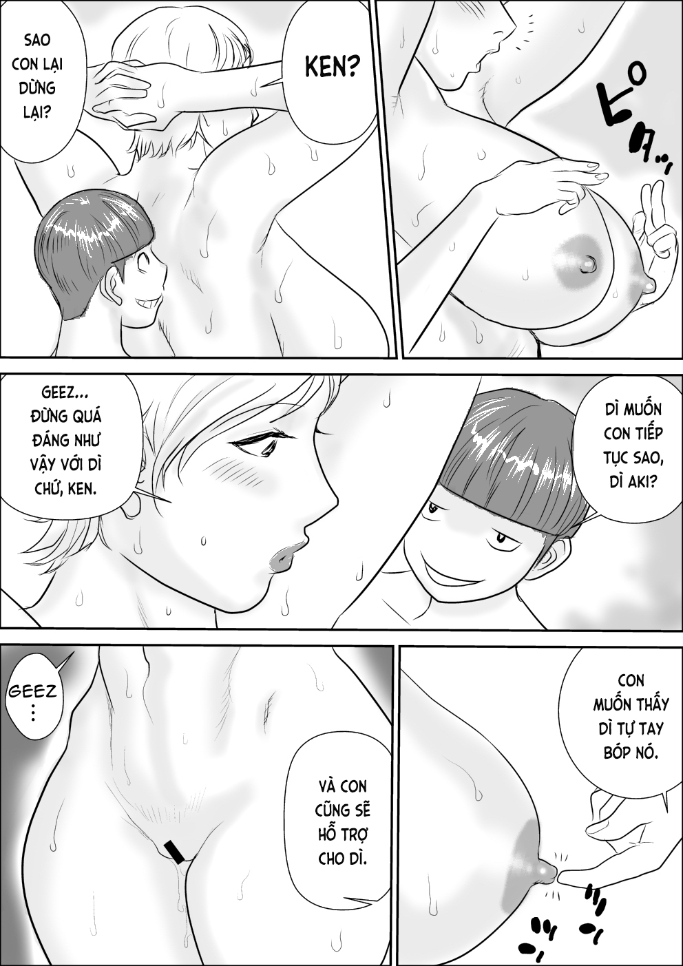 Đọc truyện hentai Boku to Oba-san no Amaama Natsuyasumi 2 - Oneshot.