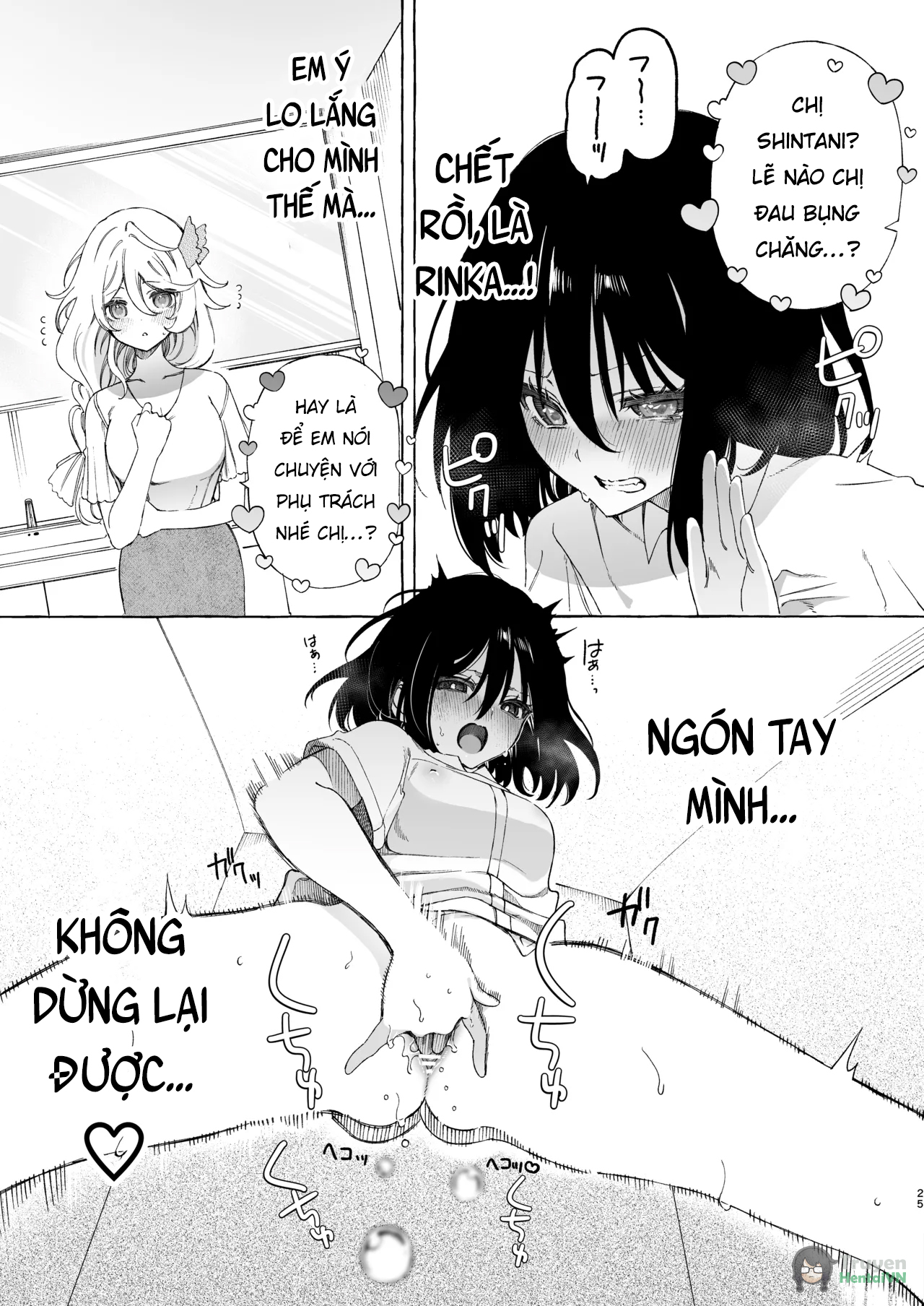 Đọc truyện hentai Mimi de Koishita Douryou ~OnaSuppo Onsei Otaku Onna ga Douryou no Koe ni Hannou Shite Ikimakuri~ - Oneshot