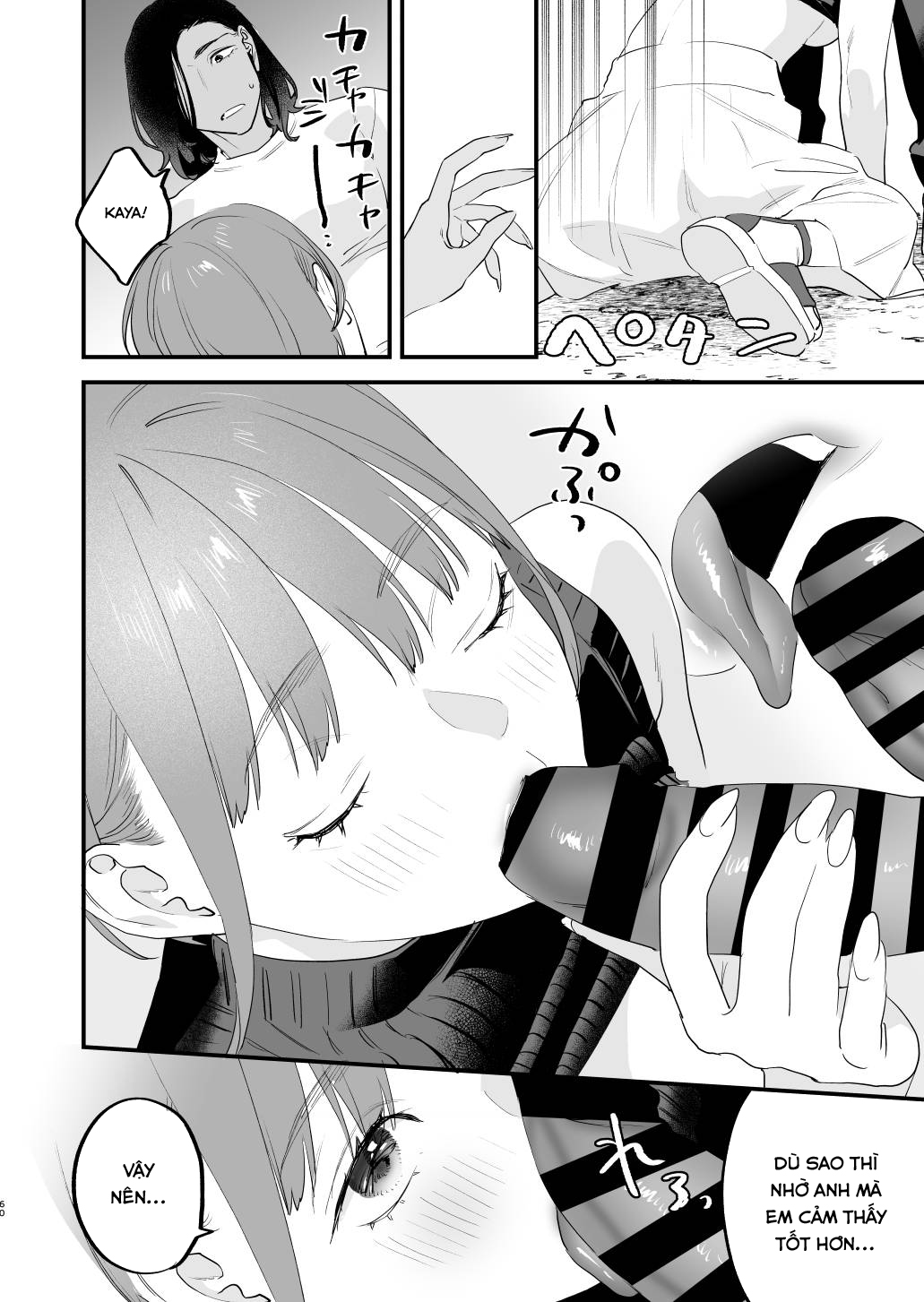 Đọc truyện hentai Nếu tôi yêu bạn, người bạn thời thơ ấu của tôi là một phụ nữ đã có gia đình. Oneshot