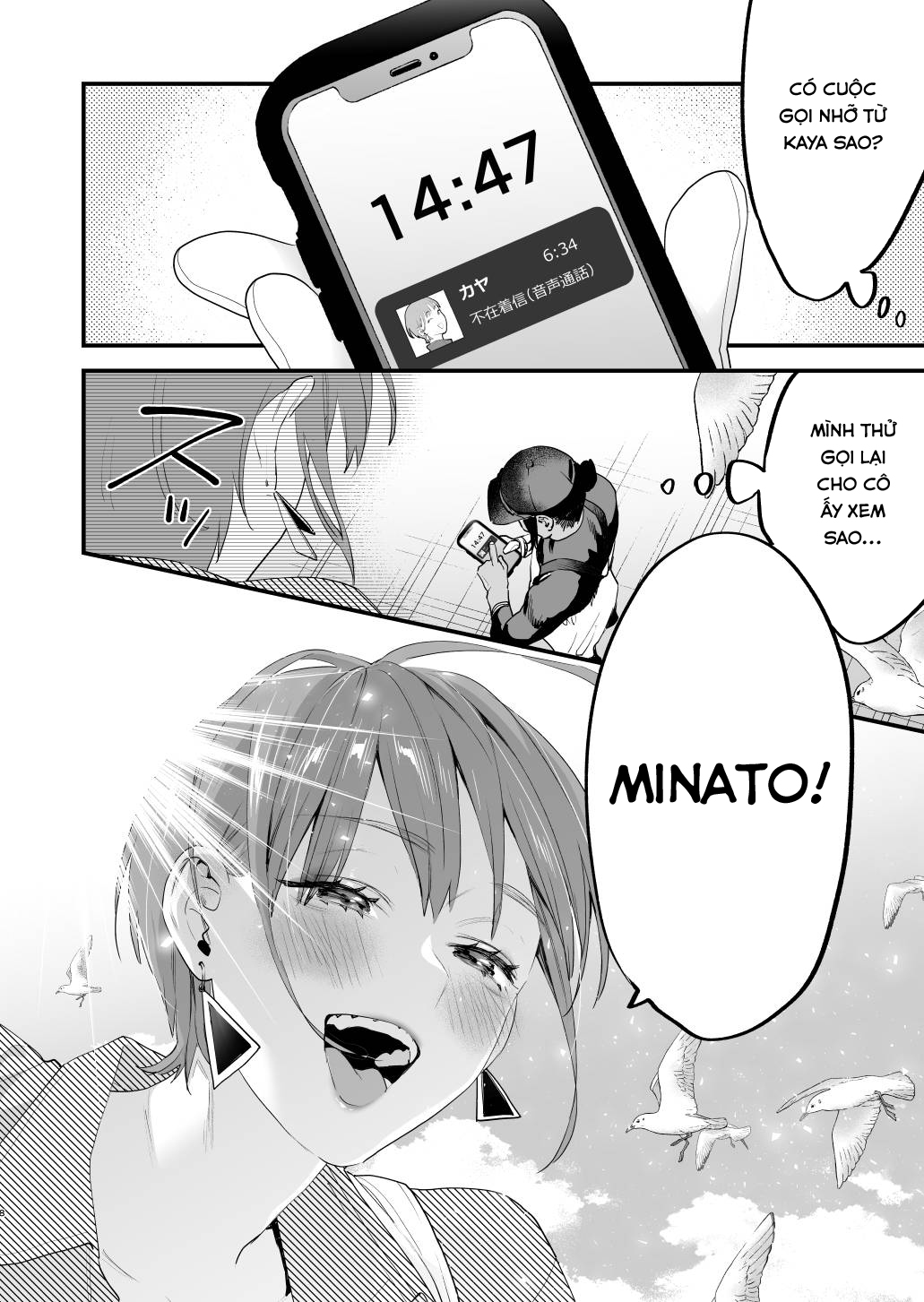 Đọc truyện hentai Nếu tôi yêu bạn, người bạn thời thơ ấu của tôi là một phụ nữ đã có gia đình. Oneshot