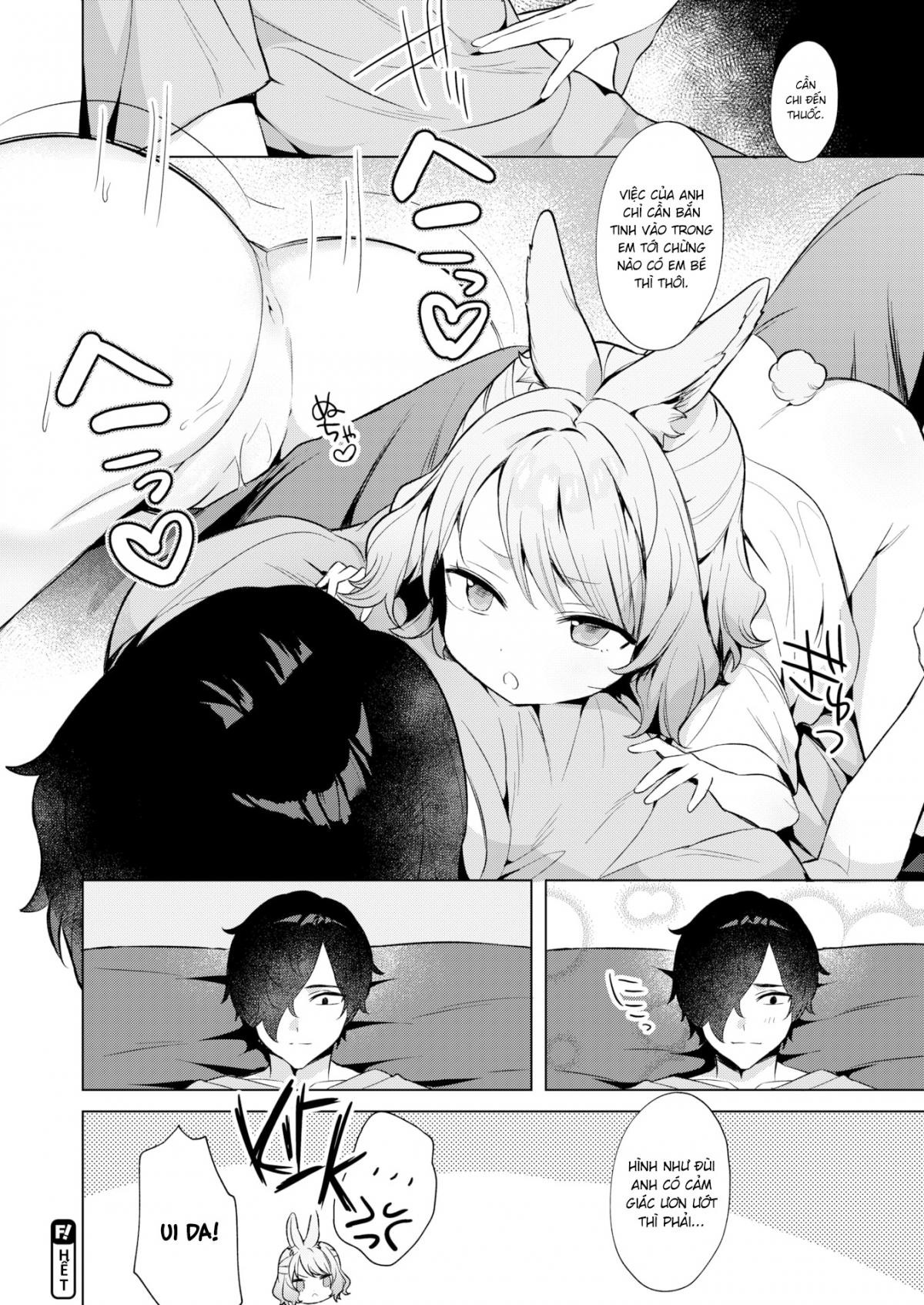 Đọc truyện hentai Mùa Giao Phối - Oneshot