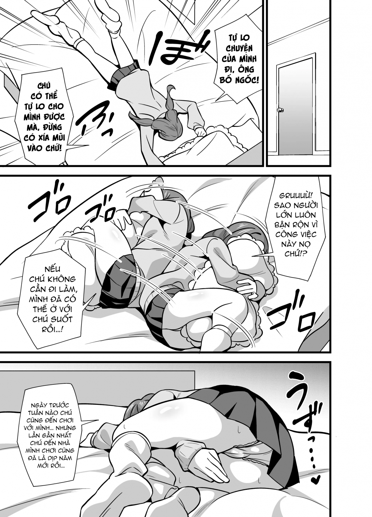 Đọc truyện hentai Thôi miên chú mình - Khởi đầu