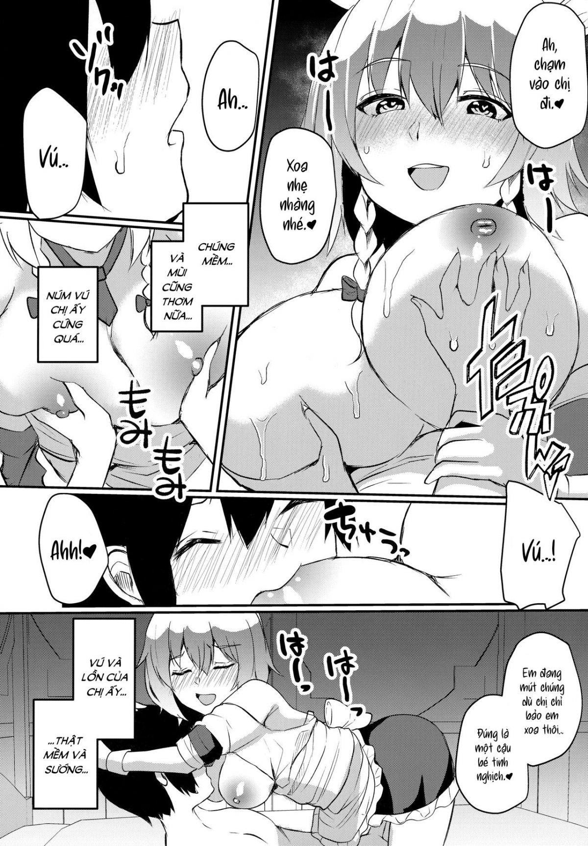 Đọc truyện hentai Hầu gái thèm muốn chủ nhân - Oneshot