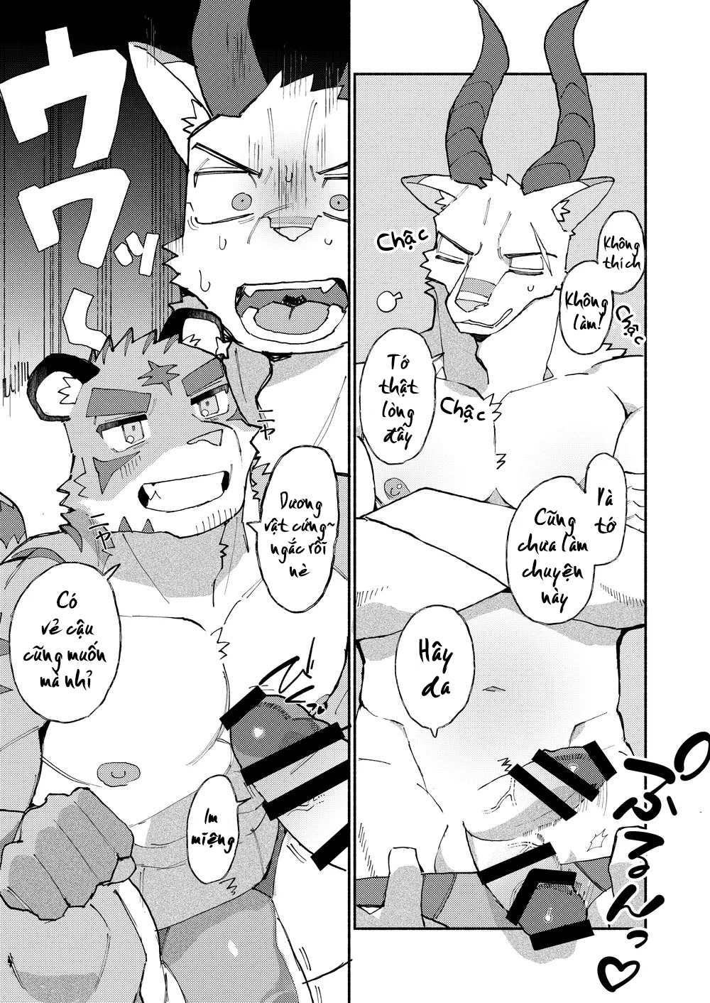 Đọc truyện hentai Chúng tôi đều là streamer! - Oneshot