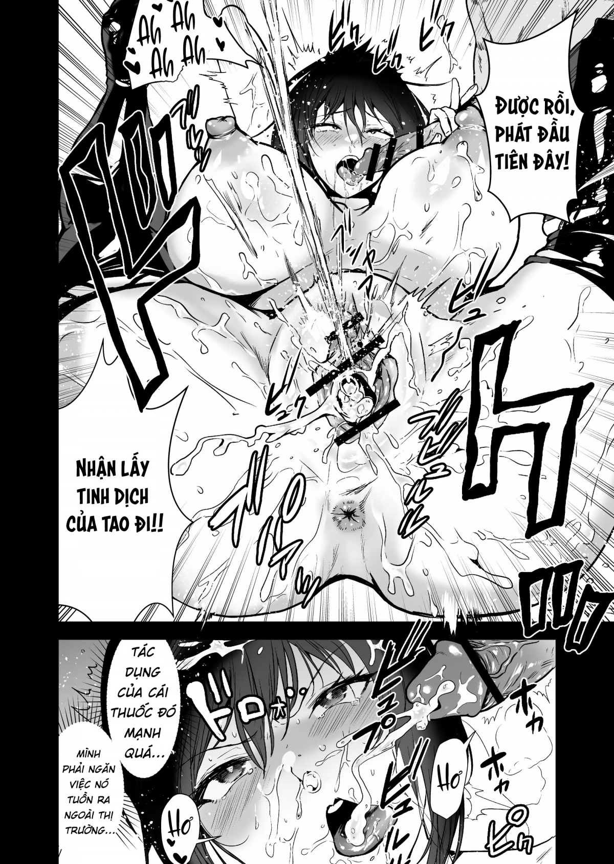 Đọc truyện hentai Thám tử cấp cao bị bắt khi làm nhiệm vụ - Oneshot