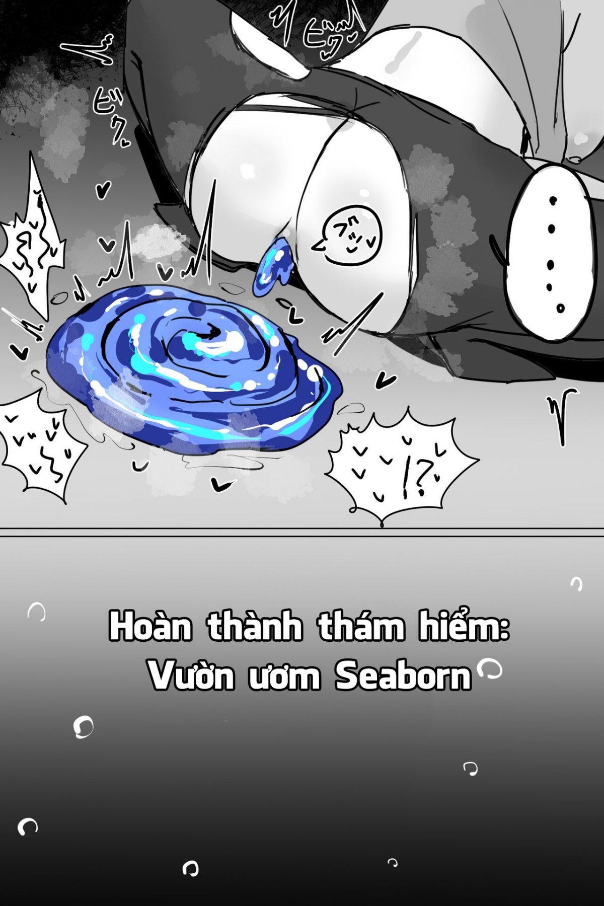 Đọc truyện hentai Defeated Operators - Oneshot