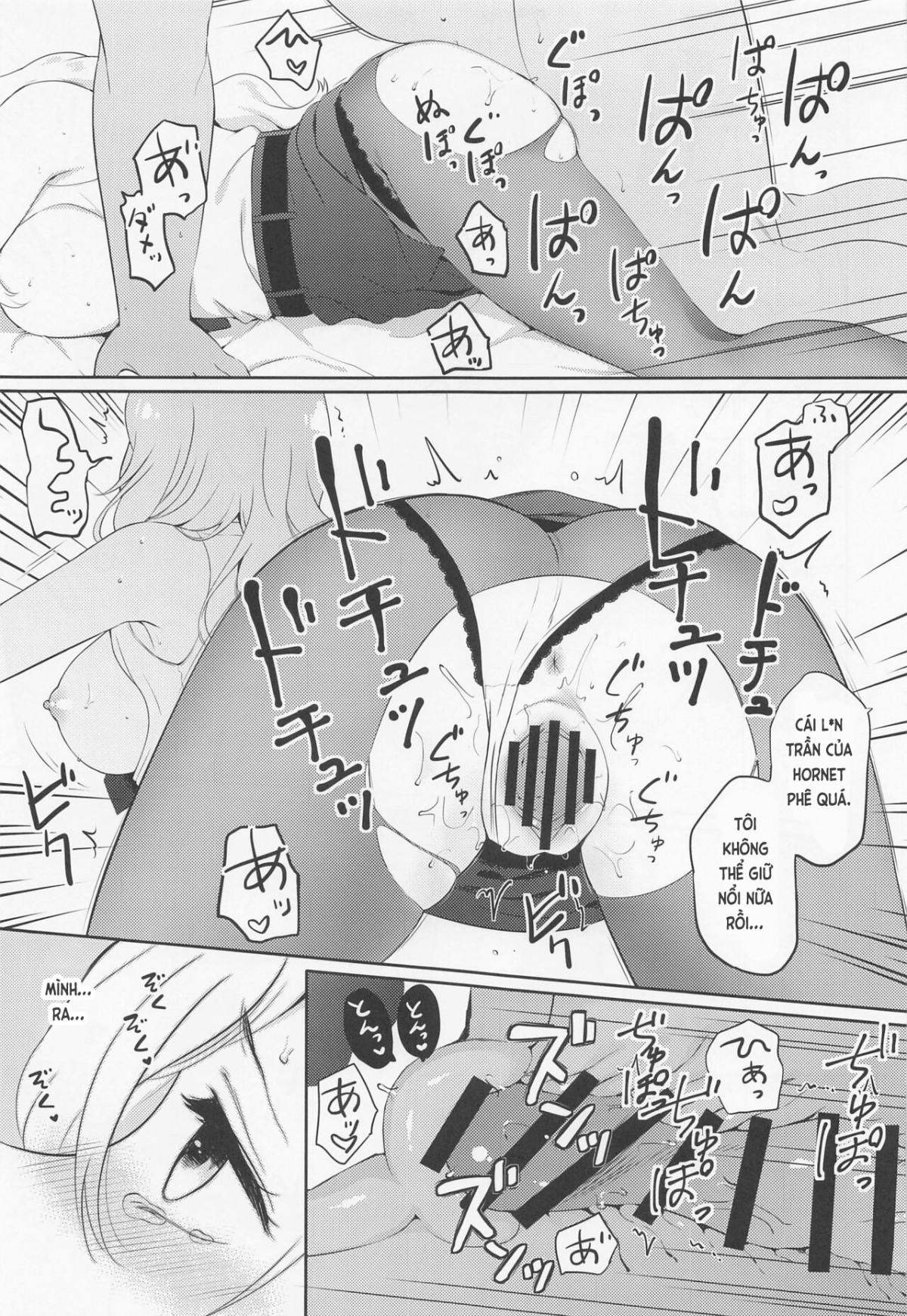 Đọc truyện hentai Tôi đặt nó vào giấc ngủ và nhìn nó - Oneshot.