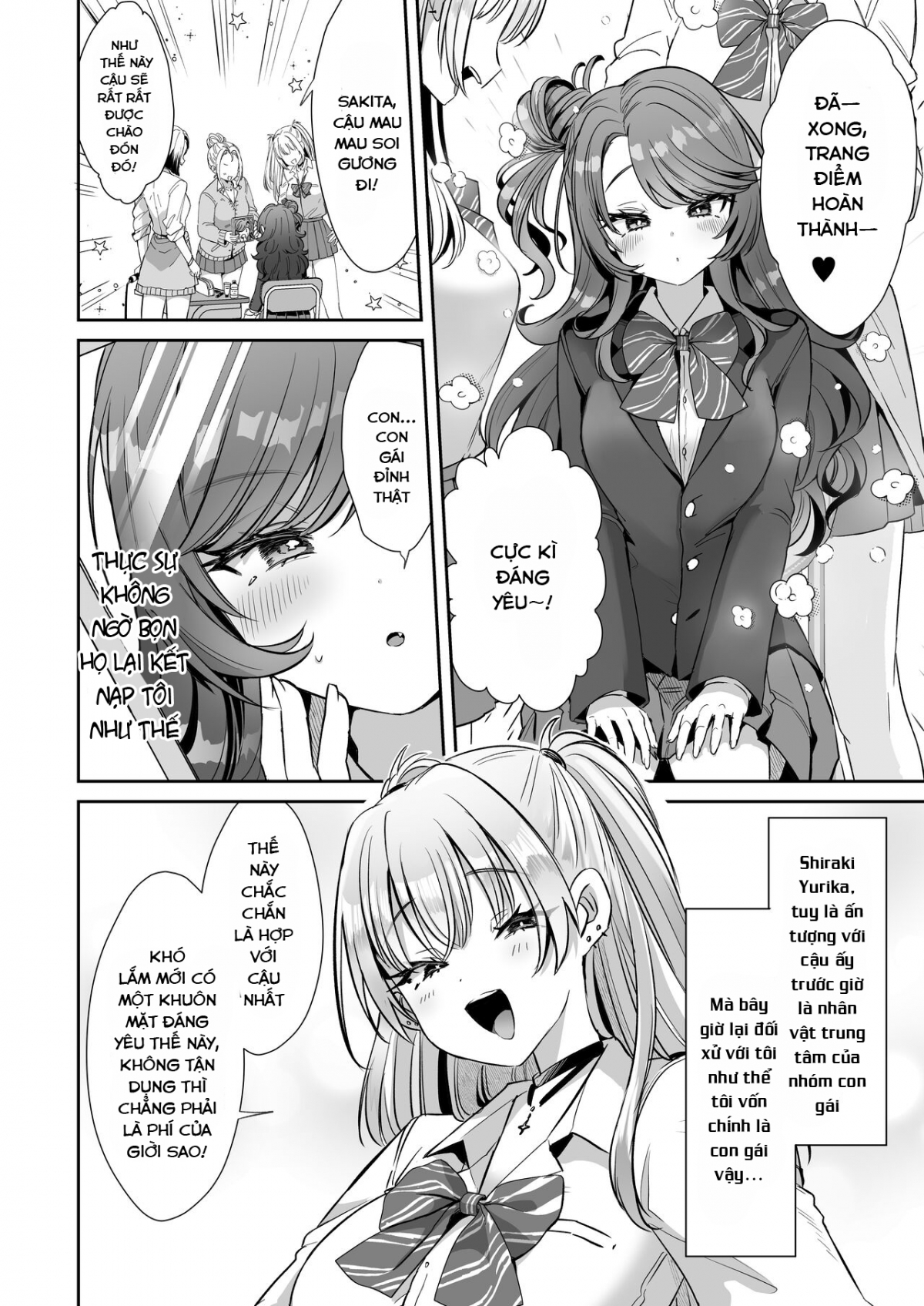Đọc truyện hentai Khi tôi thức dậy vào buổi sáng, tôi đã trở thành một cô gái - Oneshot.