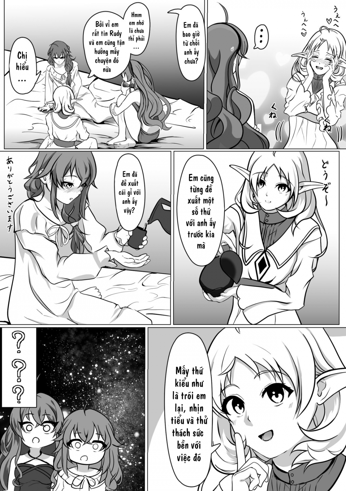 Đọc truyện hentai Trong dinh thự nhà Greyrat - OneShot